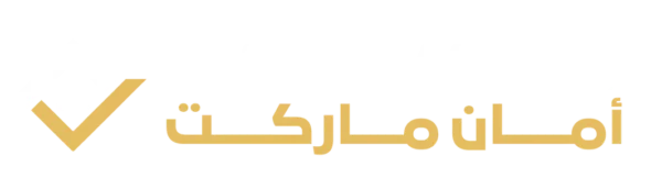 Amane Market